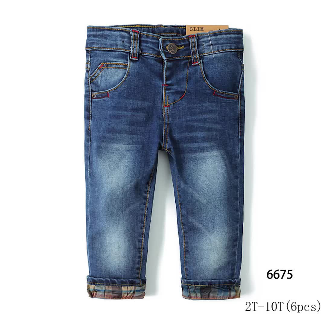 Wholesale Baby Boys Jeans Casual Baby Boy Pants Kids Jeans Pants Hight