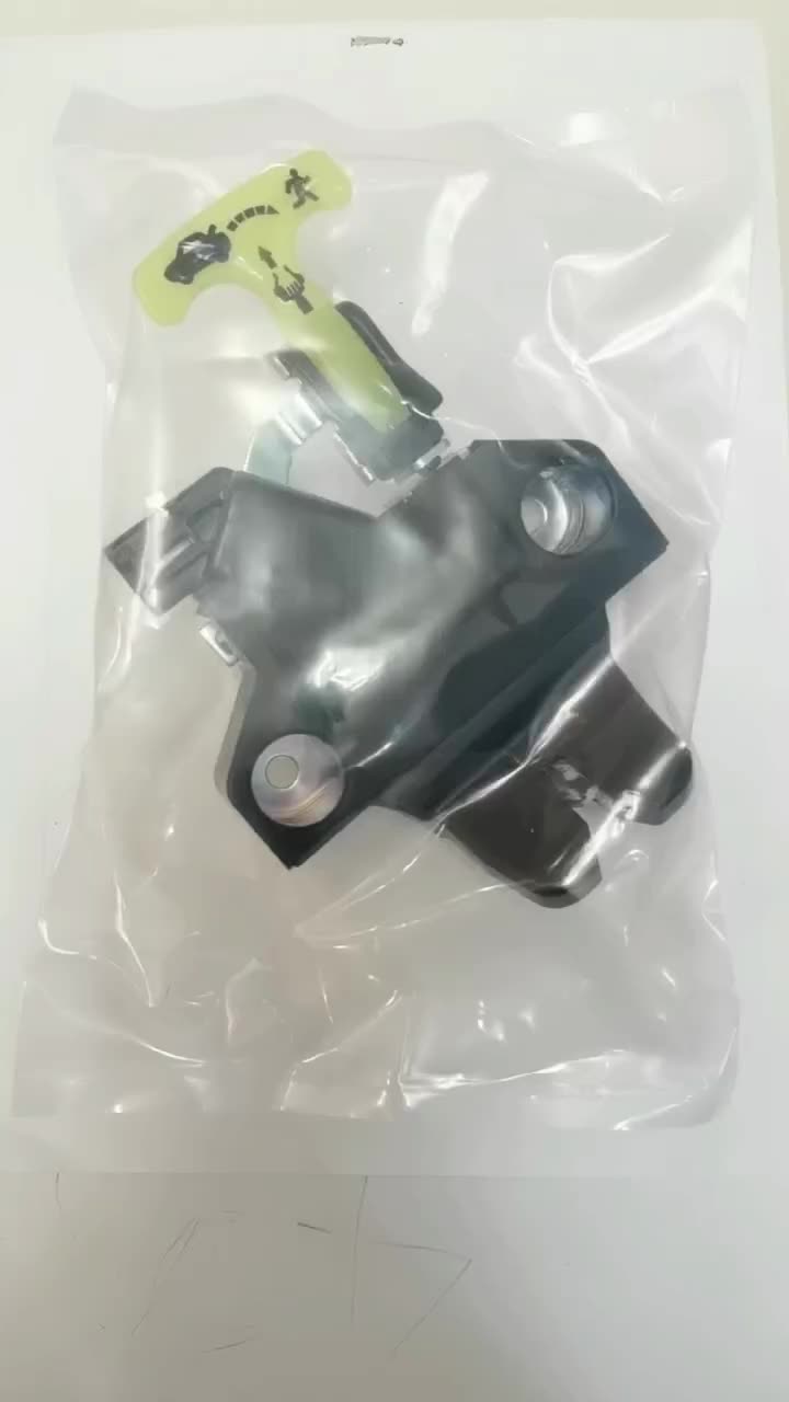 Wholesale Auto Parts Luggage Compartment Door Trunk Lock Assembly