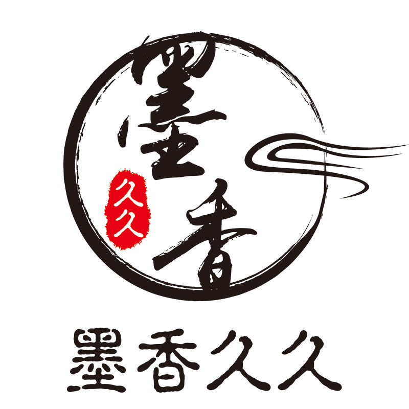 墨香久久图书专营店