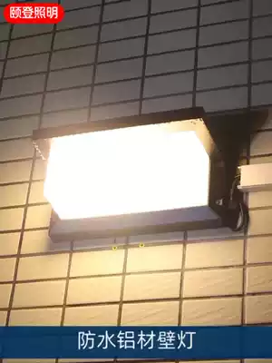 New solar wall lamp outdoor courtyard lighting led two-piece super bright waterproof balcony home remote control indoor and outdoor