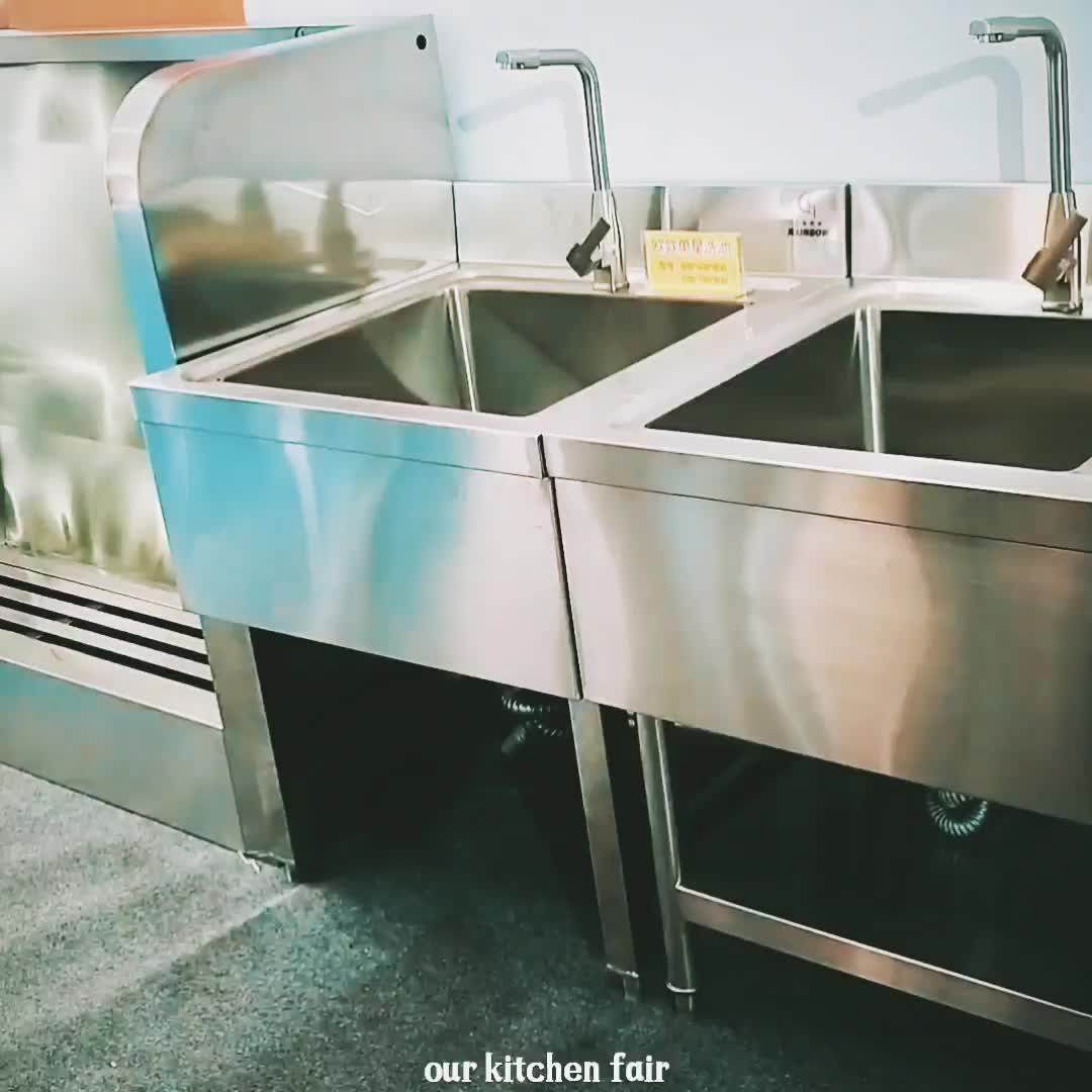 3 Compartment Stainless Steel Commercial Bar Sink Buy 3 Compartment