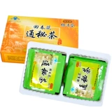 御生堂 Huichun Huazai Tong Secret Tea