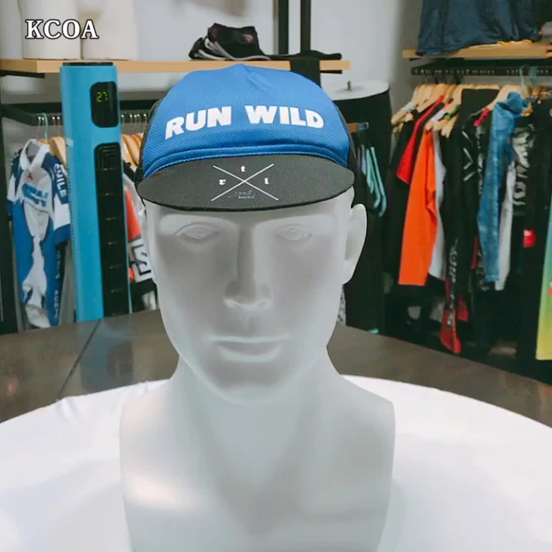 Latest Custom Design Cycling Cap Factory,Sublimation Wholesale Printing