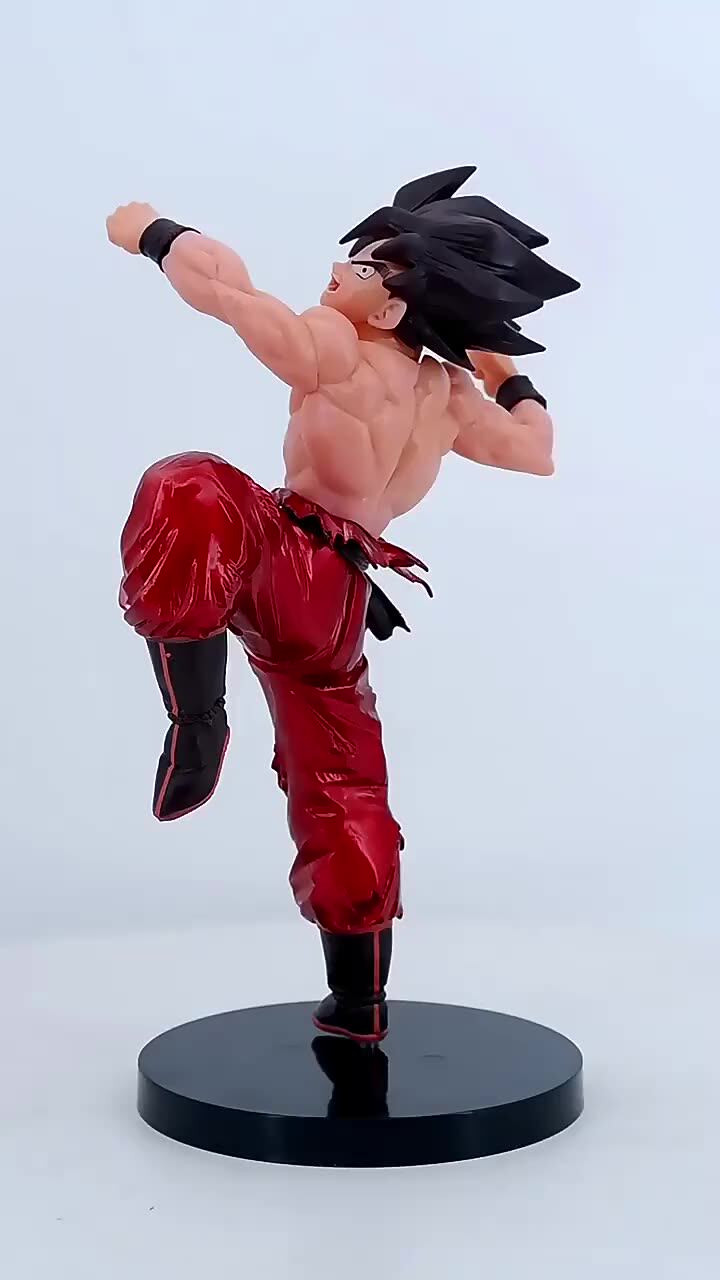 XRドラゴンボール22 CM海王剣悟空ドラゴンボールZアニメフィギュア
