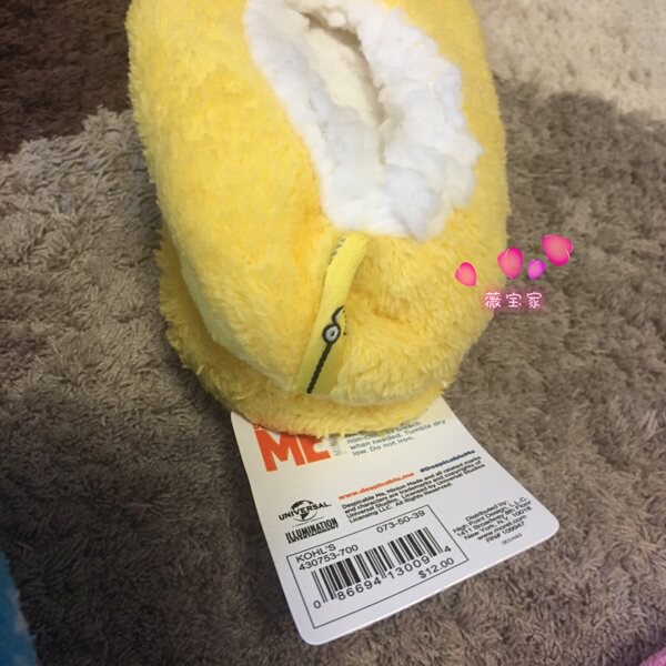 Pantoufles enfants en suède pour hiver - Ref 1028591 Image 15