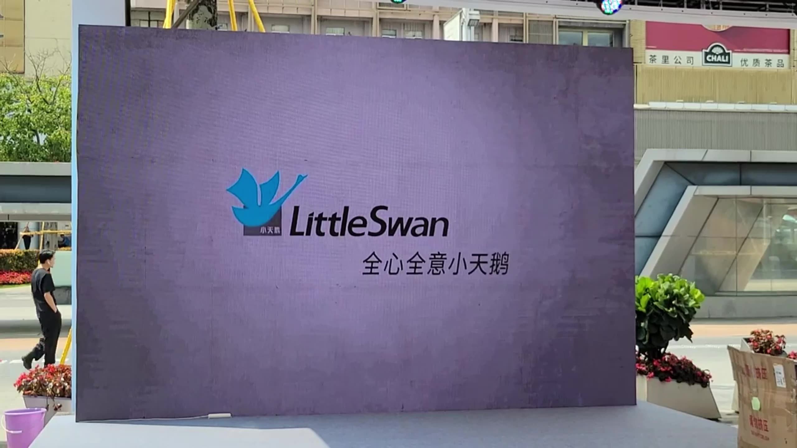 Lenson Waterproof Big Stage Events Led Video Wall Led Panel Led Screen