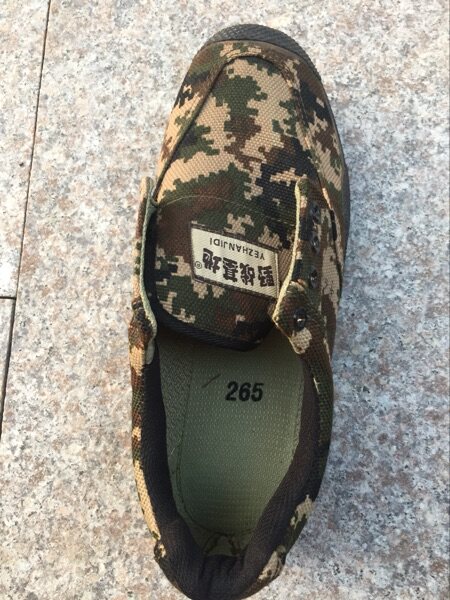 Bottes militaires - Ref 1399687 Image 9