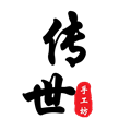 经典手工坊