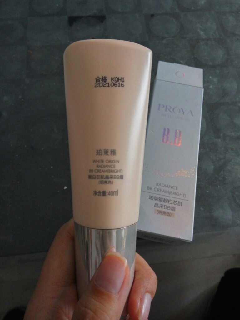 珀莱雅靓白芯肌晶采BB霜怎么样是哪个国家的牌子，热门产品亲自试验,第3张