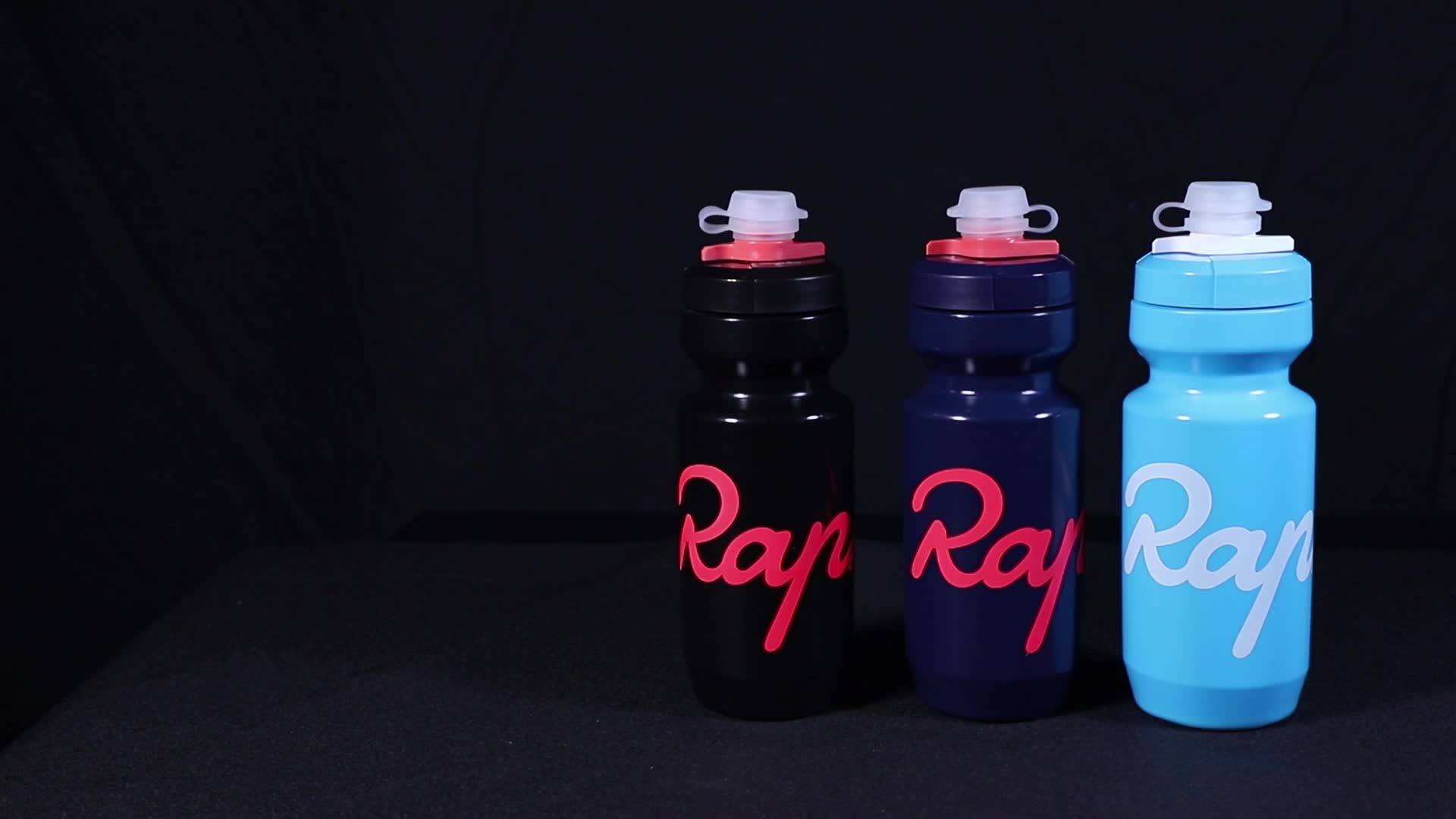 West Biking Bicycle Carbon Bike Outdoor Sport Water Bottle Cycling