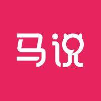 马说旗舰店