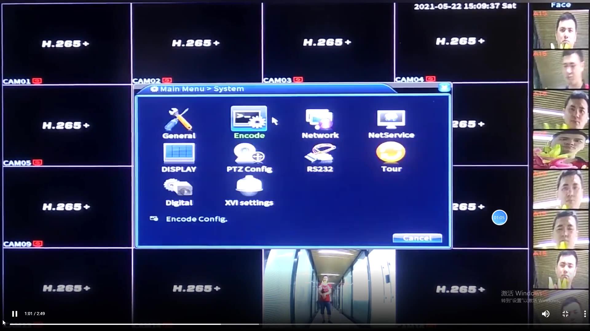 Q-See 16 Channel 3TB NVR QC8816 4MP HD 1080p+ Complete IP