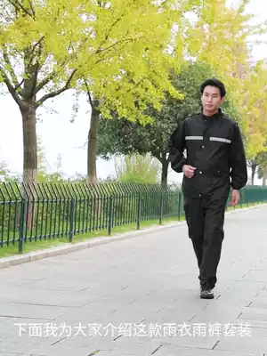 Raincoat rain pants outdoor Oxford two-piece male breathable driving mountain bike single thickened thin worker spare female