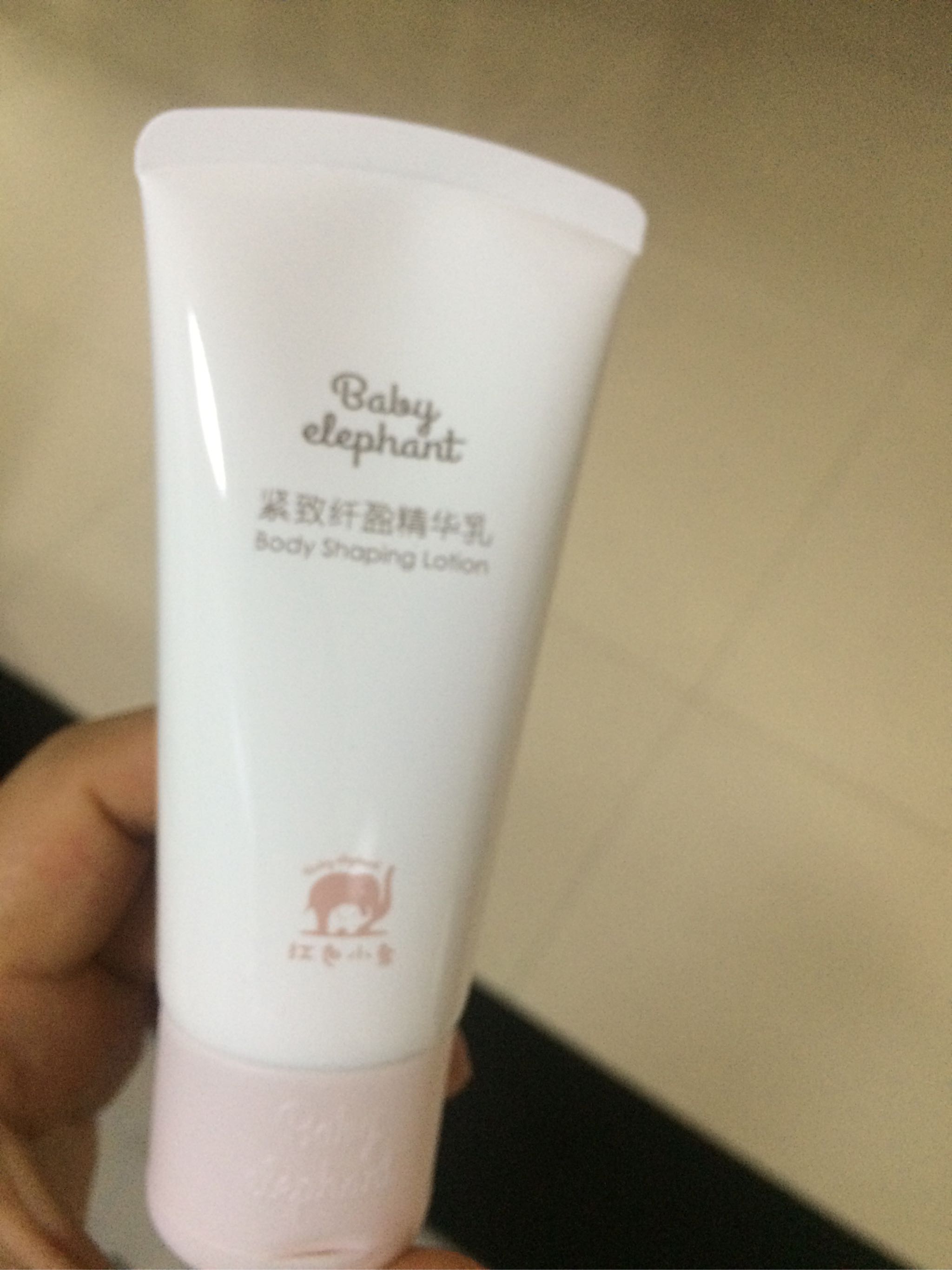 Re:重要提醒:红色的小象孕妇护肤品套装好吗,揭秘孕妇能不能用,红色的小象是哪儿牌 ..