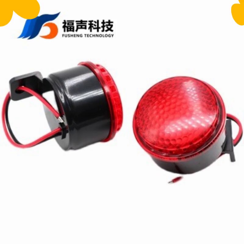 紧急快报！FUET 50*37声光蜂鸣器，守护保险部的“哨兵”