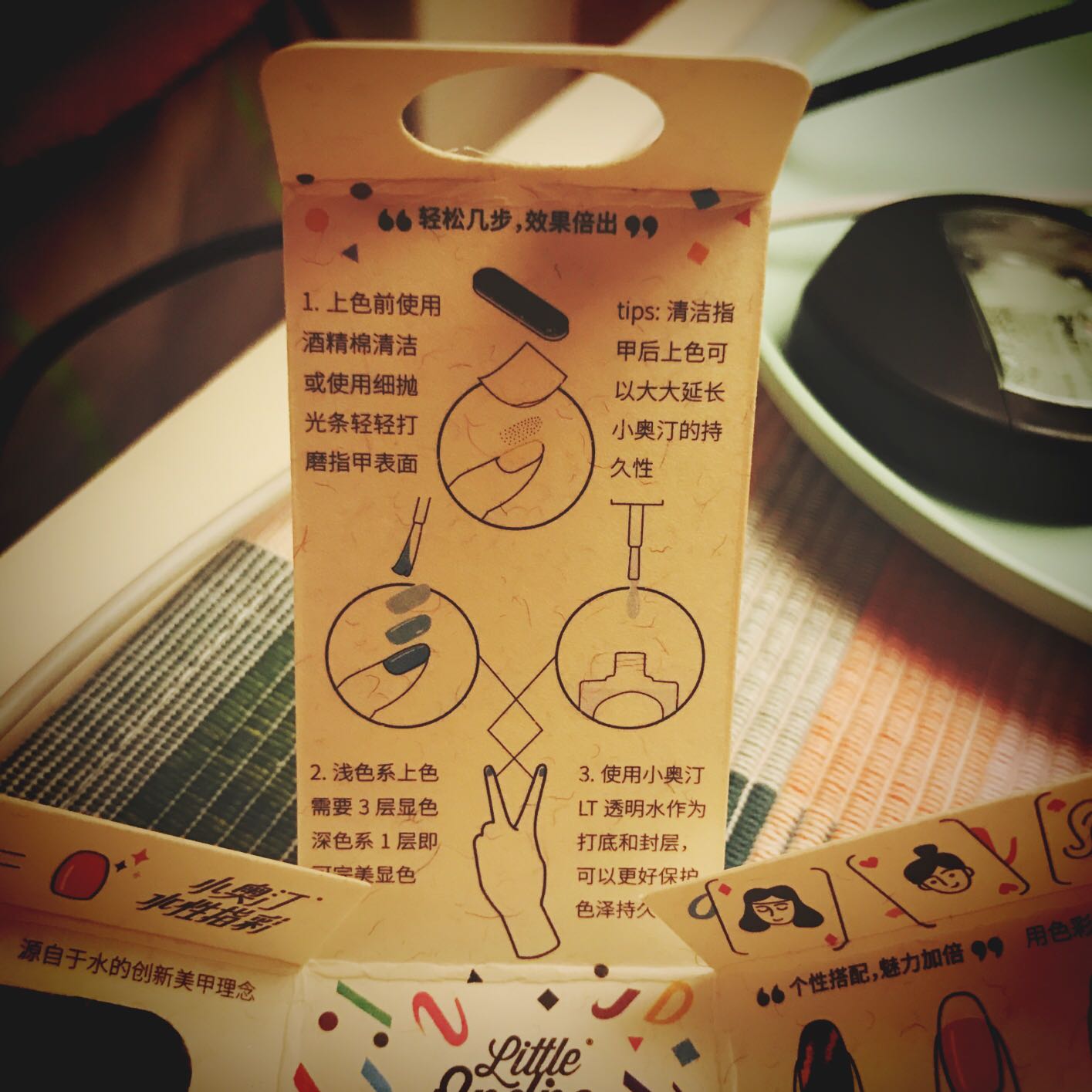 小奥汀车厘子红色指甲油怎么样好用吗是名牌吗，真实使用体验（经典国货品牌）,第8张