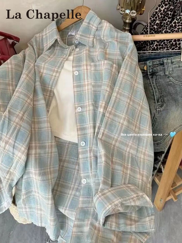 拉夏贝尔防晒格子长袖衬衫女秋季2025新款宽松设计感开衫外套上衣