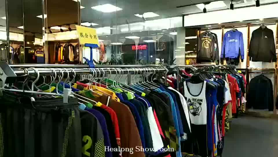 reliance trends moletom com capuzs