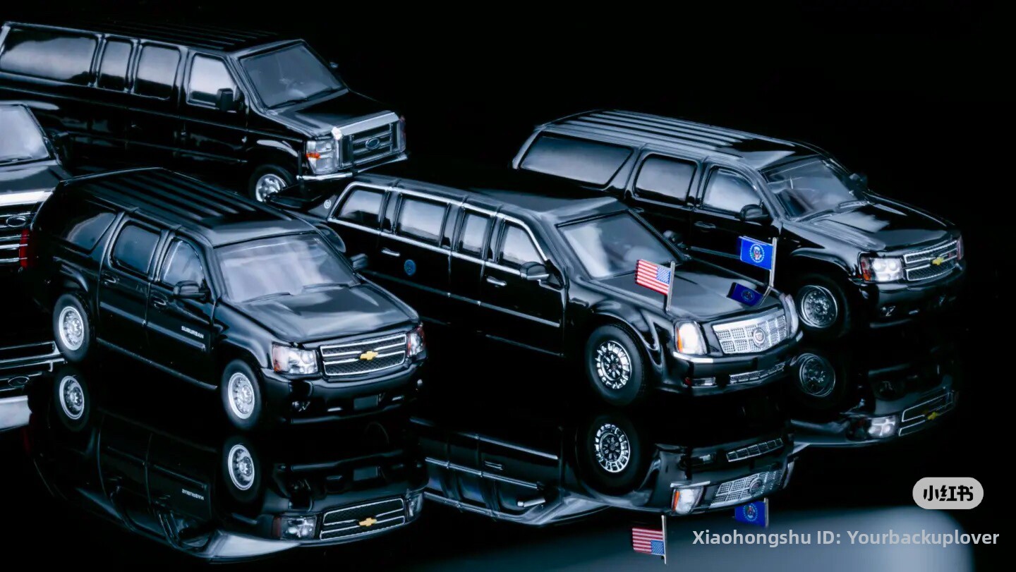 596 1/64 hec exhibition edition president car set security team
