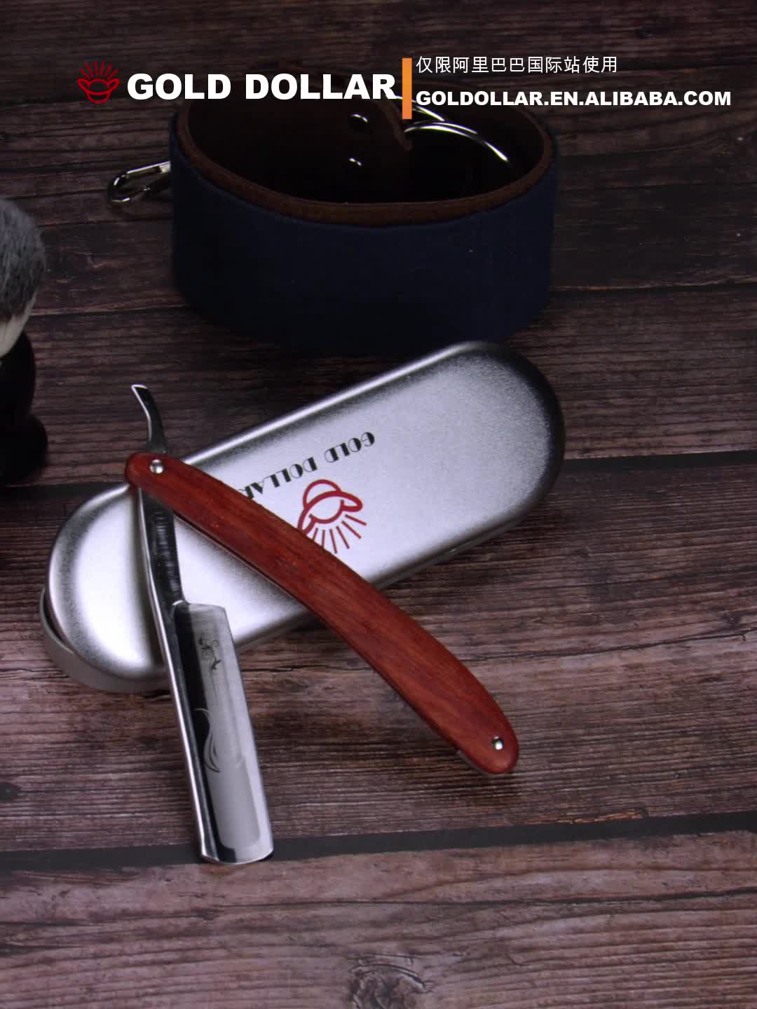 Cut Throat Shaving Straight Razor Carbon Steel Barber Sharpen Straight