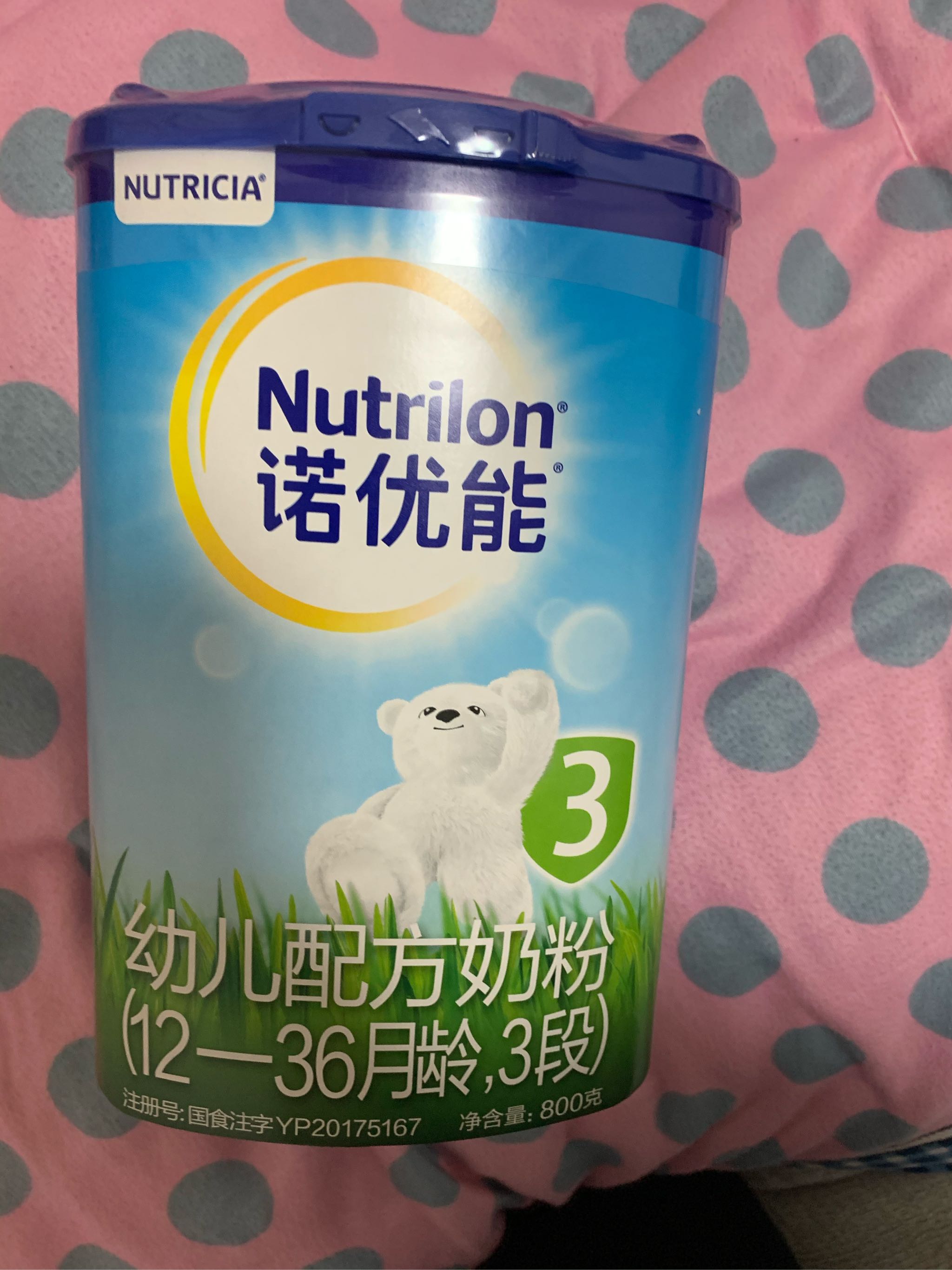 Nutrilon诺优能3段奶粉评价怎么样，评测