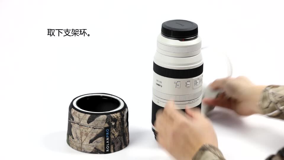 ROLANPRO Copriobiettivo Impermeabile Per Canon RF 600mm F4 L | Copertura Antipioggia Mimetica | Fodera Antiscivolo E Protezione Da Urti