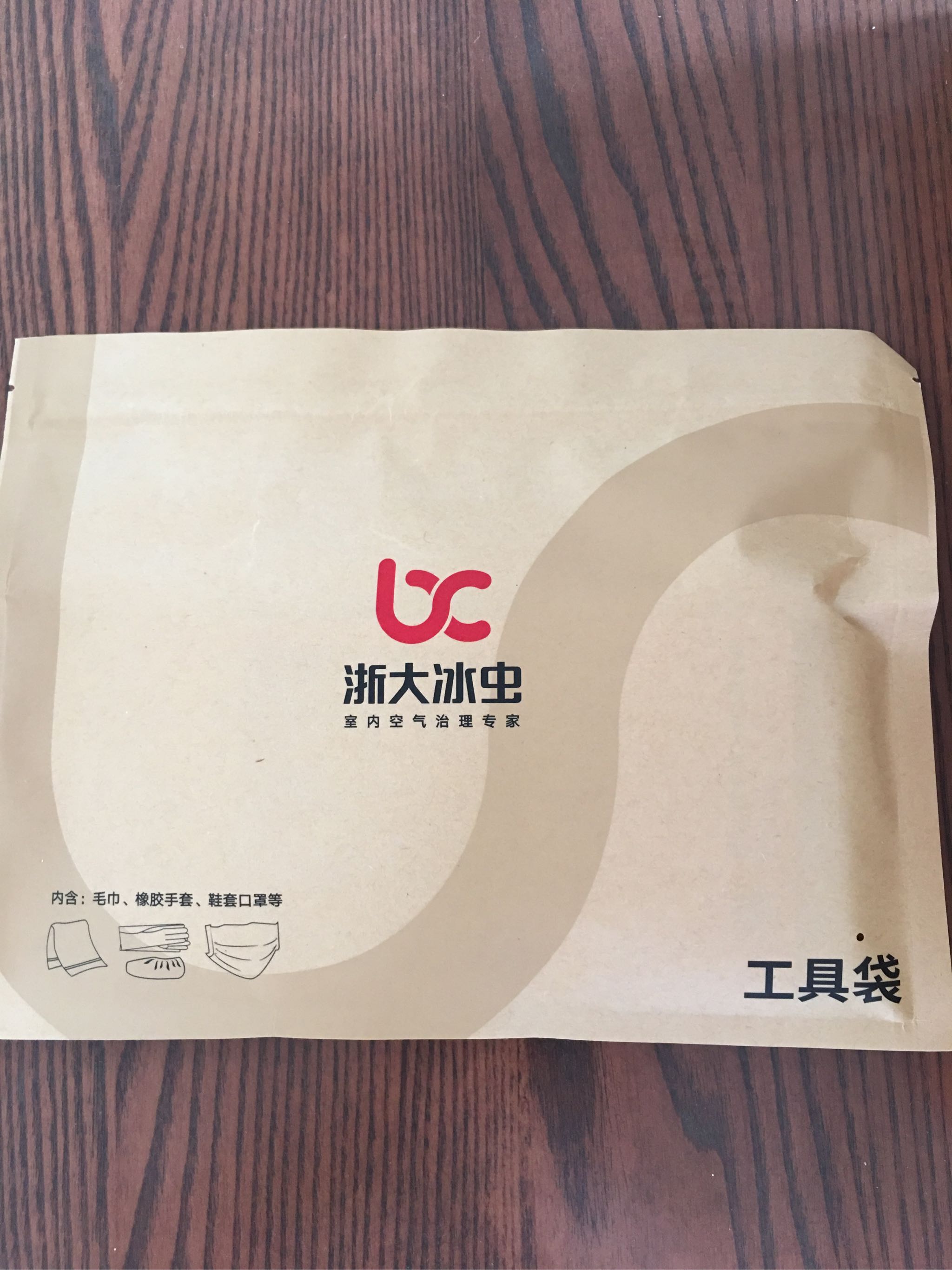 装修的新房经过夏天高温的蒸发味道越来越大,所以用了推荐的光触媒除甲醛测试_这么办网 装修的新房经过夏天高温的蒸发味道越来越大,所以用了推荐的光触媒除甲醛测试