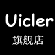 UICLER旗舰店