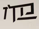 泰嘉鑫爬楼设备