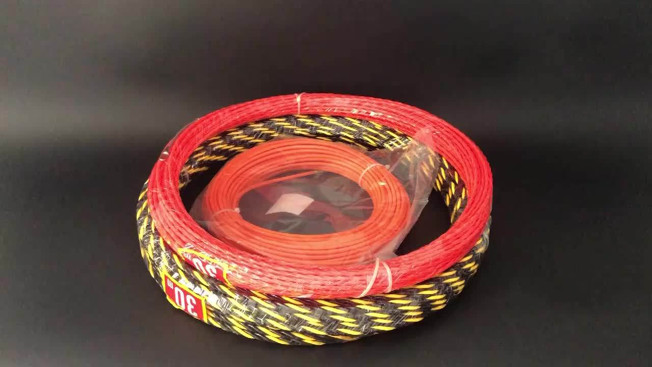 3 Core Woven Braided Cable Puller Yellow Black Color Heavy Duty Fish