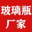尚品玻璃工艺坊