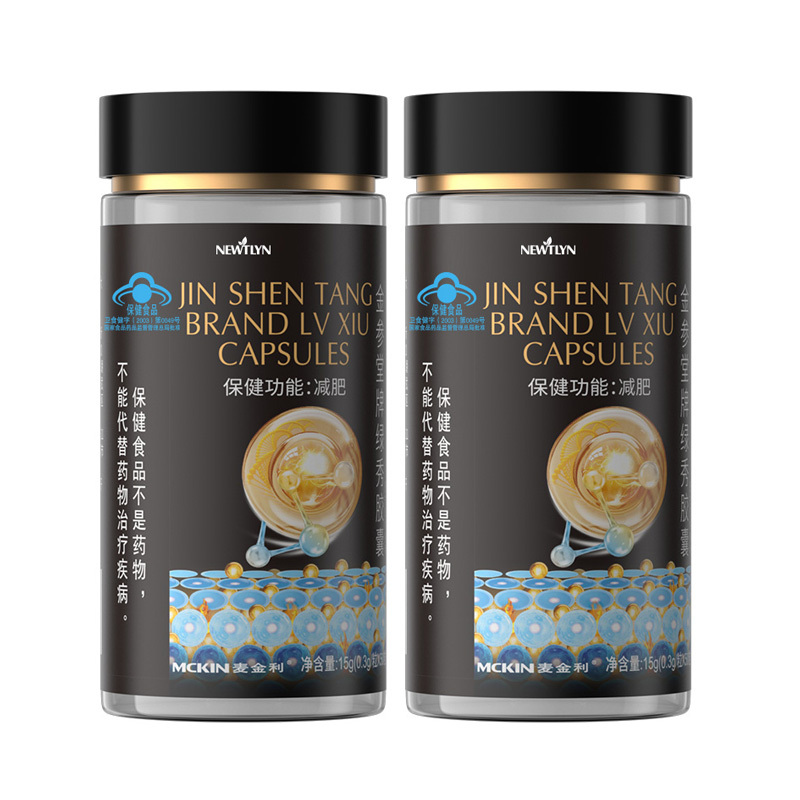 【Black and White Slimming Bottle】Special Tool for Weight Loss, Fat Burning, Slimming, Belly Oil Removal, Reducing Big Belly Fat, and Targeting the Abdomen and Waist