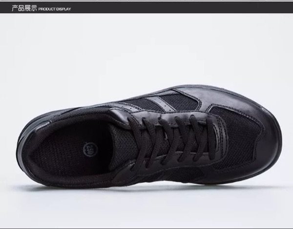 Boots militaires - Ref 1401697 Image 11