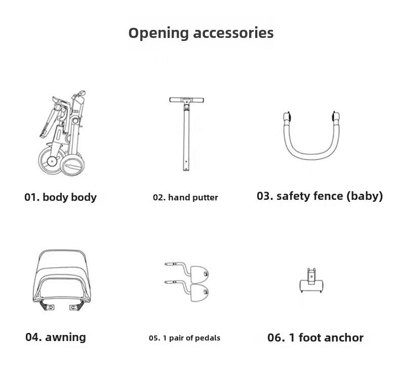 Трехколесный велосипед uonibaby儿童三轮车溜娃神器手推车轻便可折叠1-2-6岁宝宝脚踏车