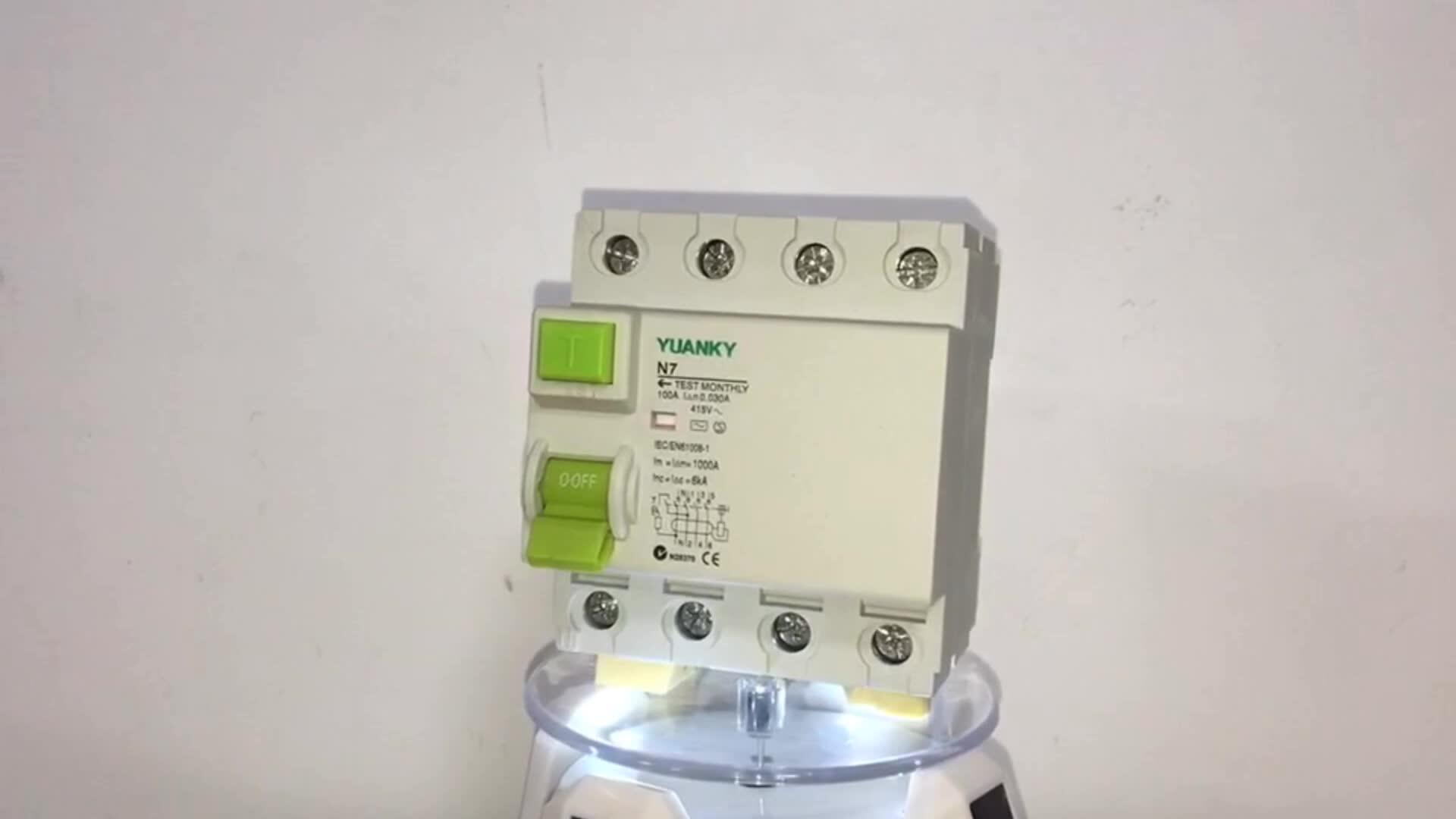 Rcd 66 что это узо или автомат