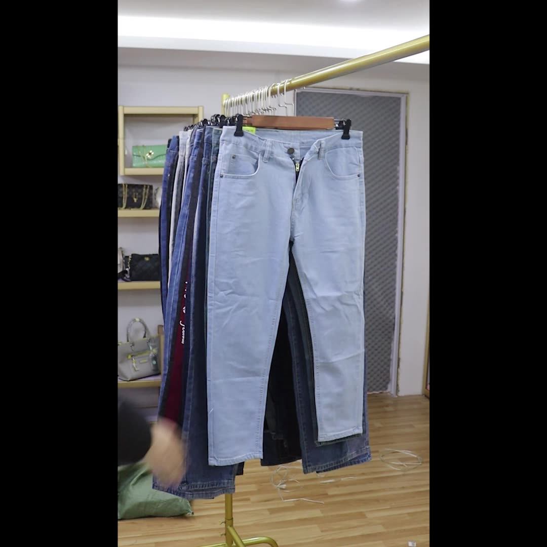 Surplus Apparels Branded Labels Men's Boy's Denim Pant Super Low Price