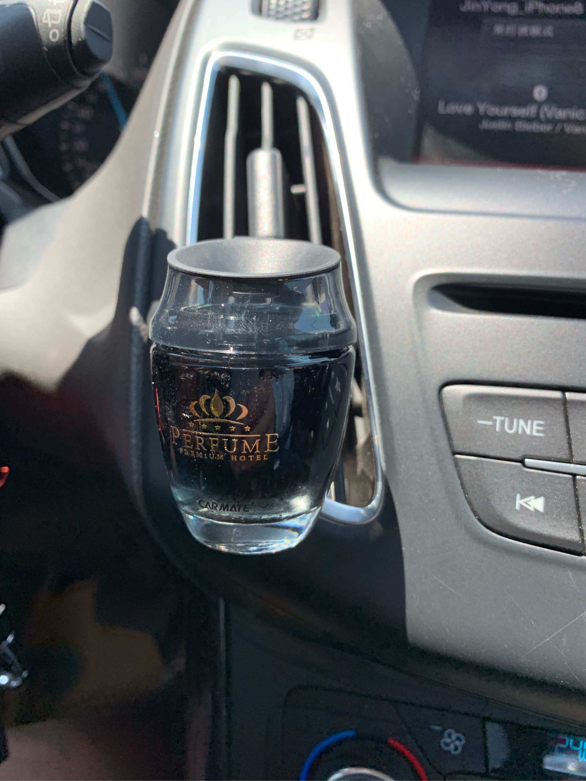 车载出风口香薰怎么样，是什么档次的_搜券