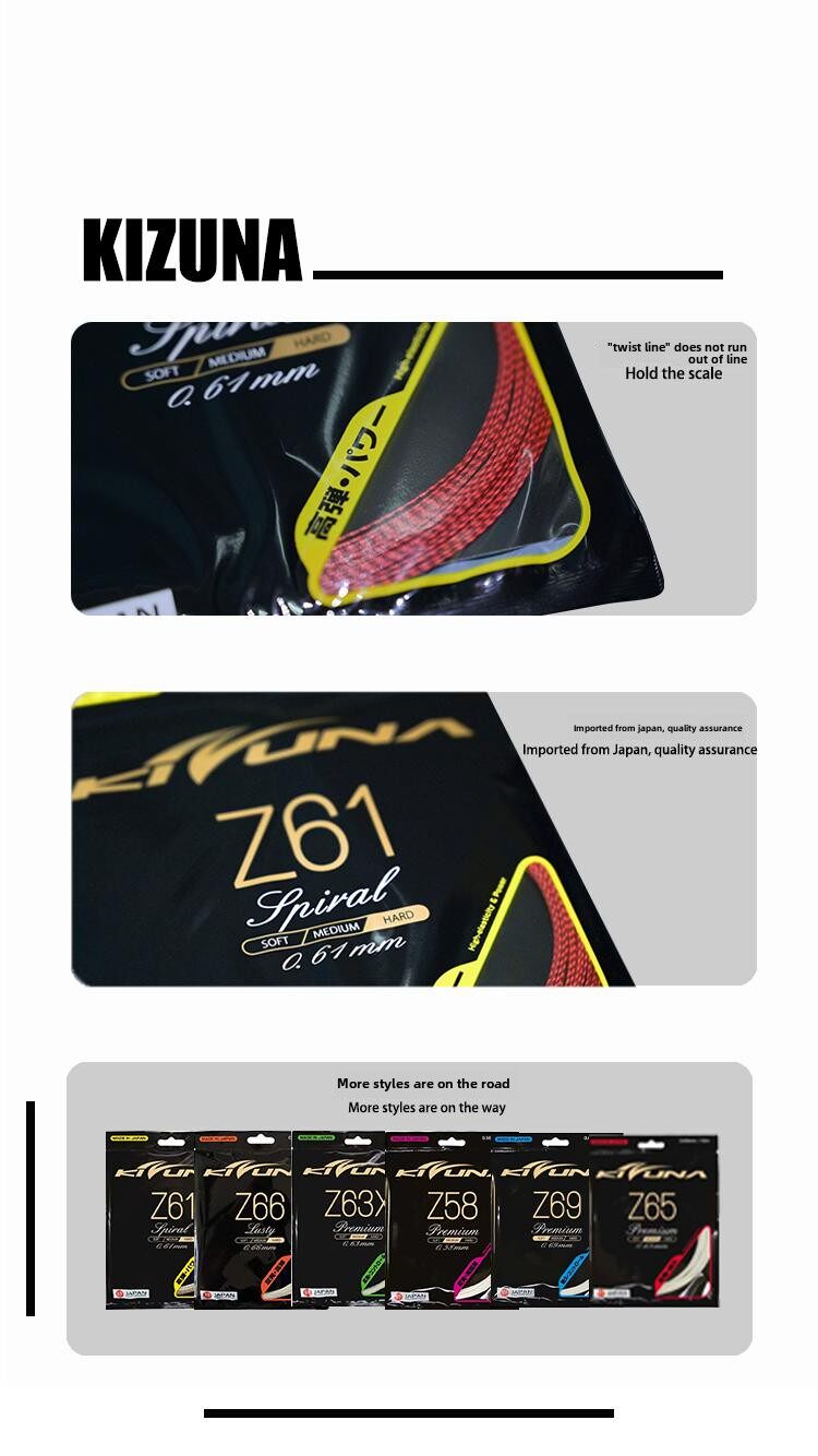 A must-have for badminton enthusiasts! japanese kizuna z61/z63x