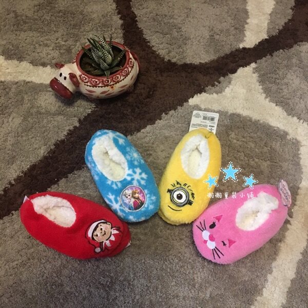 Pantoufles enfants en suède - Ref 1028383 Image 6