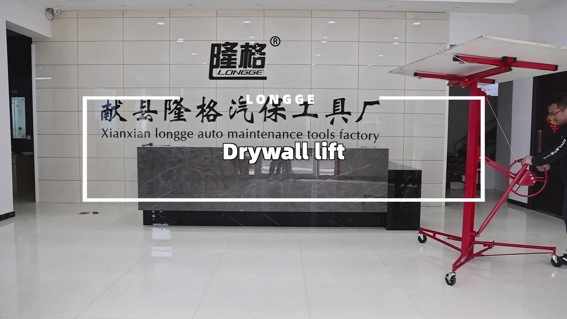 Smallsize Drywall Board Lift Hoist Machine Lift Gypsum Board Drywall