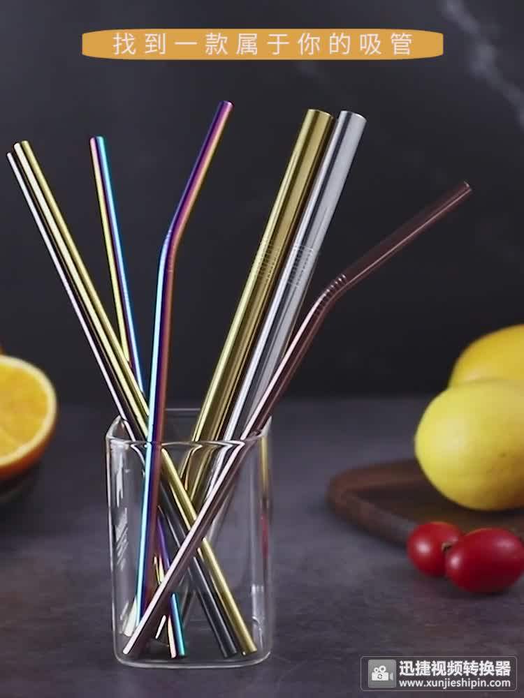Drinking Straw 304 Embossed Creative Straw Stainless Steel Straw Buy