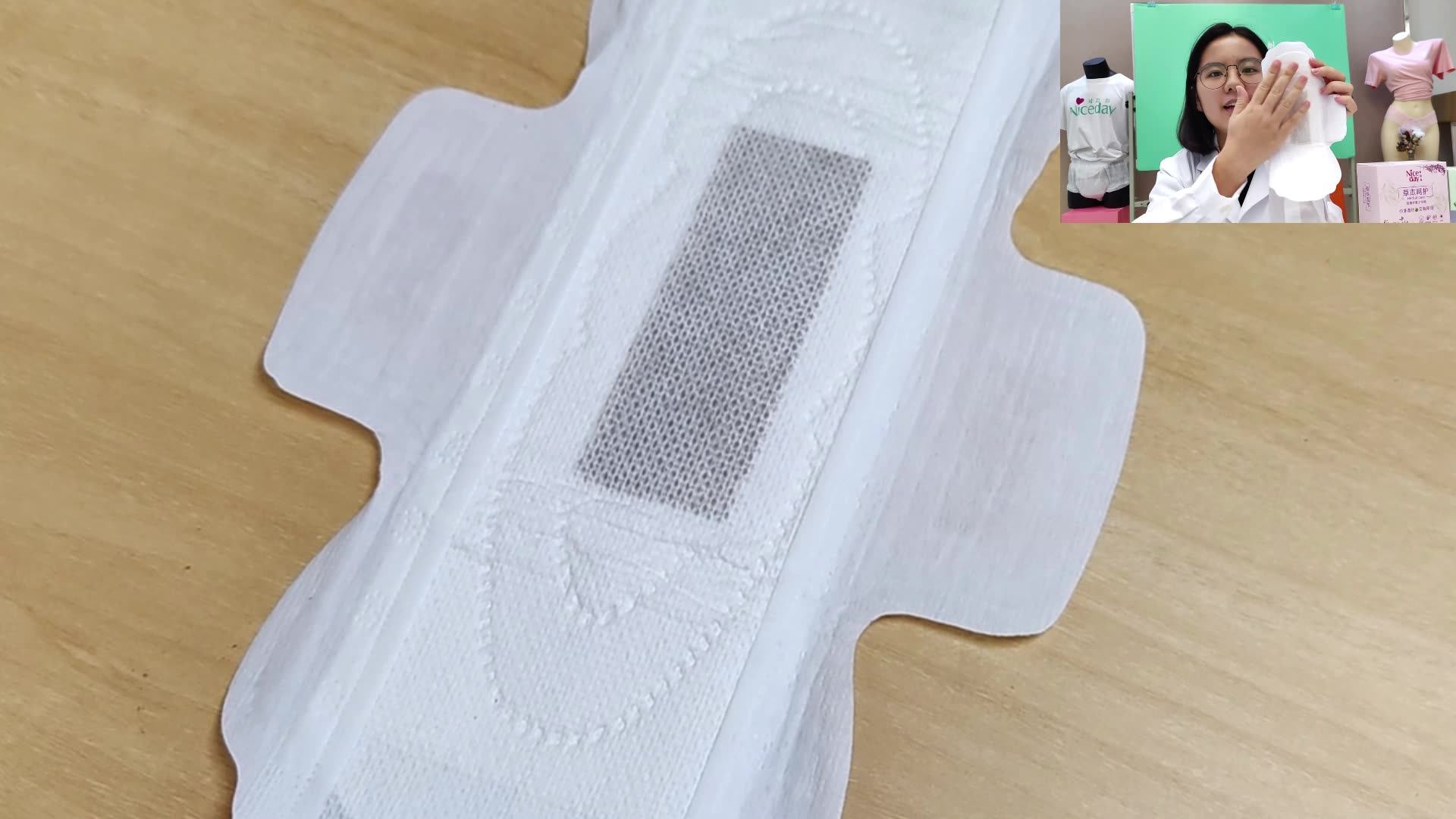 Butterfly Logo Sex Products In Dubai Icy Feeling Herbal Panty Liner