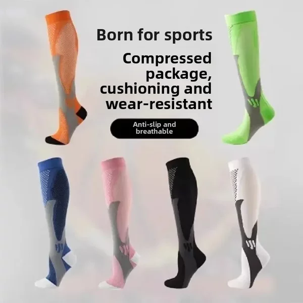 Wholesale professional sports compression socks calf fitness running basketball special skill socks magic socks long tube