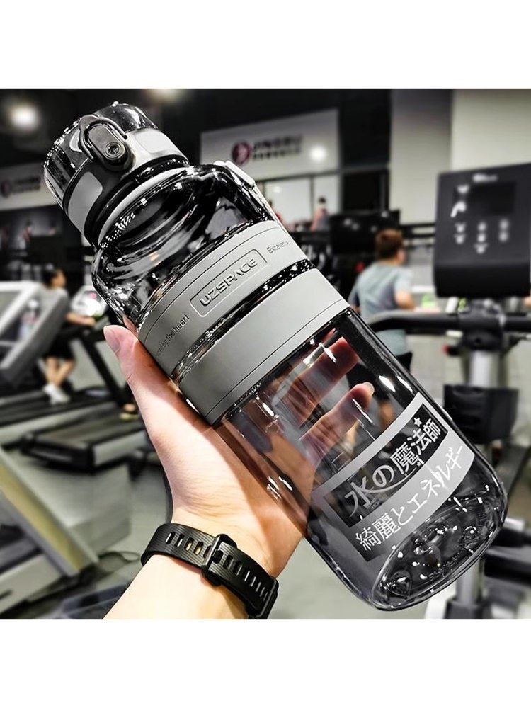 German Imported Tritan Sports Water Cup, Extra Large Capacity Water Cup, Water Kettle, Men's Outdoor High Temperature Resistant Fitness Cup