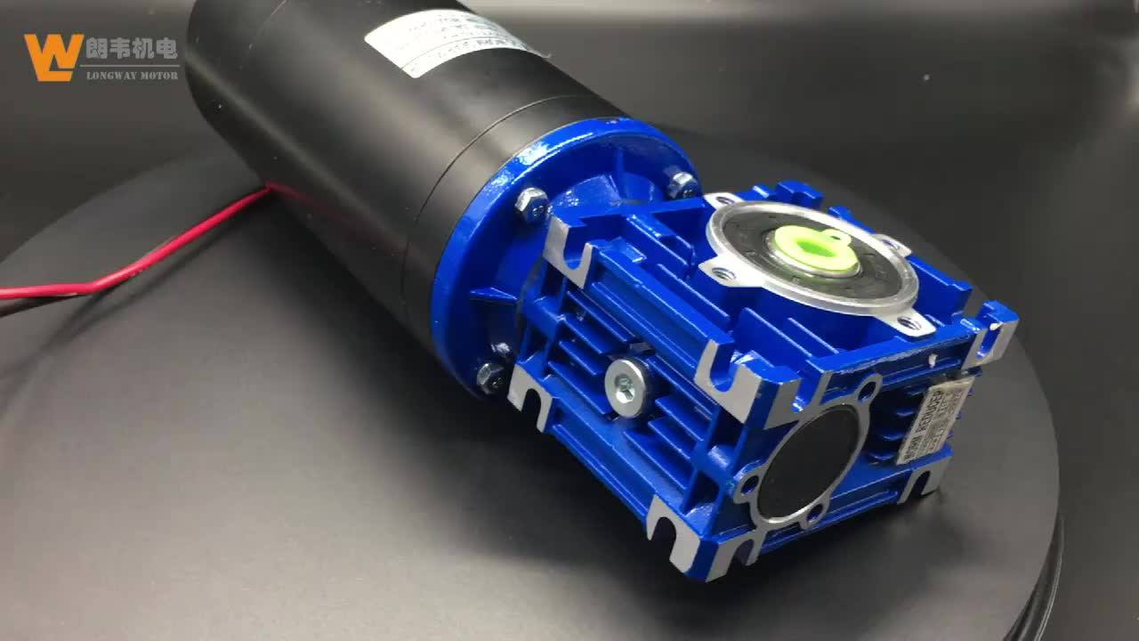 Electric 12v 0.5 Hp Gearbox 60rpm 12v Dc Worm Gear Motor Buy Electric