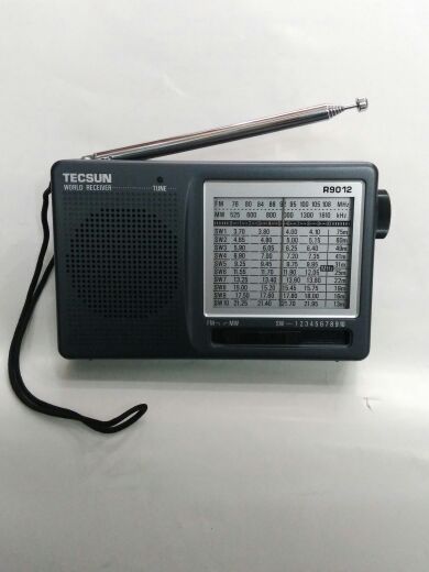 Desheng R-9012 two-section 5 battery portable 12-band high sensitivity radio