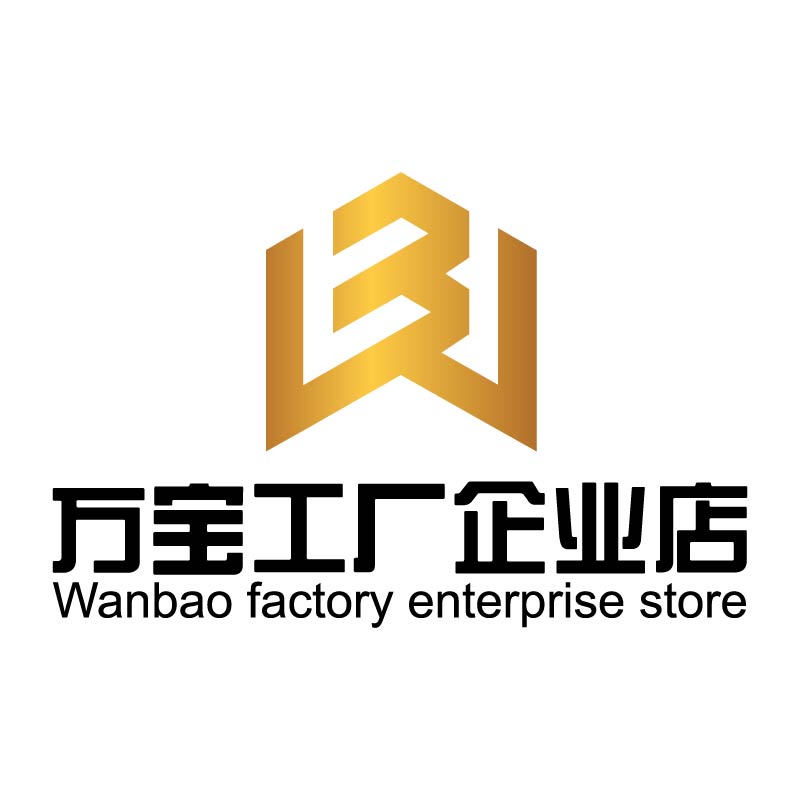 万宝工厂企业店