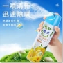 晴风工厂店的LOGO