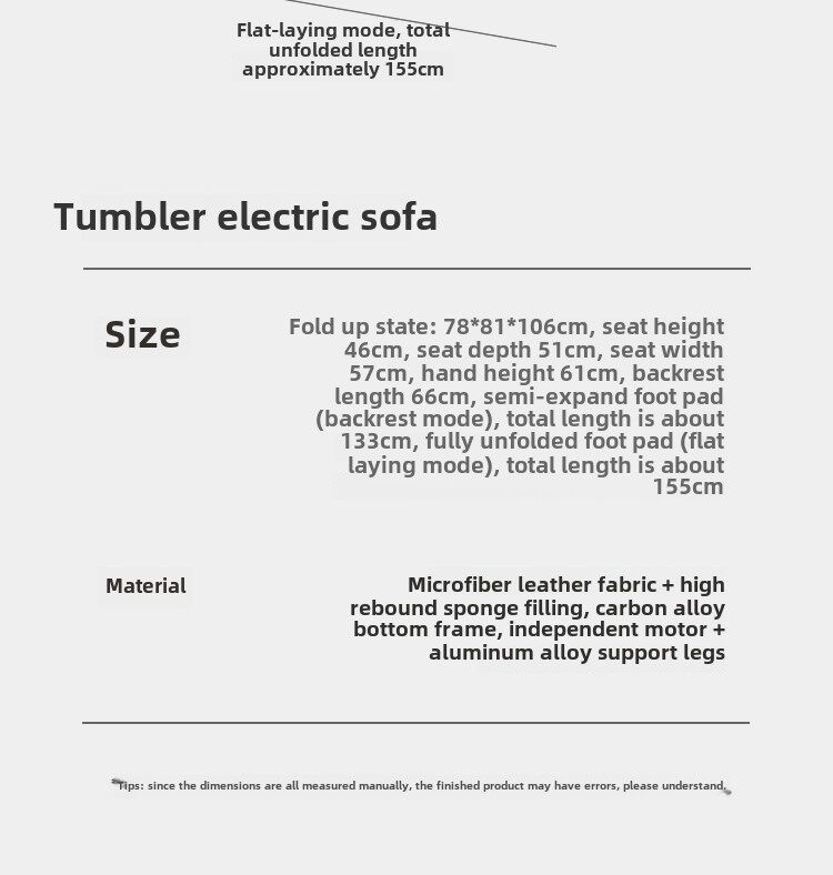 Функциональные диван polehome意大利normcore头等舱多功能皮沙发陌生沙发椅休闲躺椅懒人椅