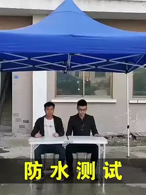 2x2 by 3x6 m four-corner tent four-legged umbrella 3x4 5m large awning awning rainproof sunscreen mobile parking garage